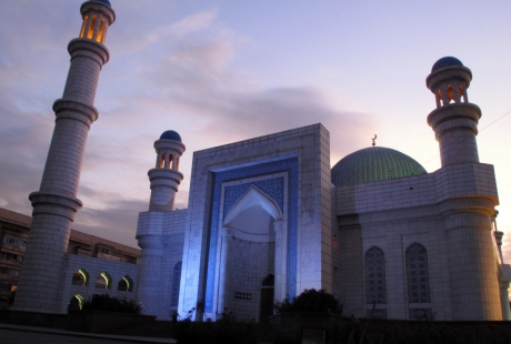 Mosquée centrale de Almaty